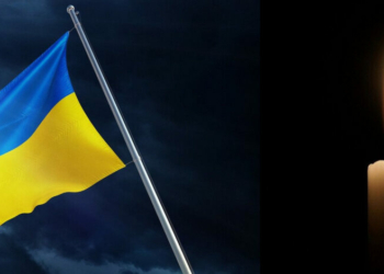 На Чернігівщині попрощалися із захисником, серце якого раптово зупинилося На Чернігівщині попрощалися із захисником, серце якого раптово зупинилося