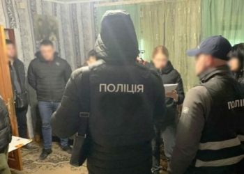 На Чернігівщині суд виніс вироки членам організованої злочинної групи, що займалися виготовленням та збутом великих партій наркотиків