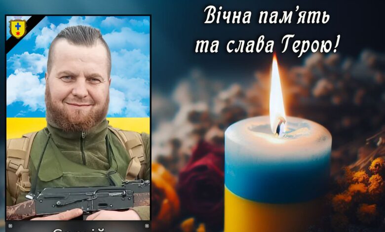 На Донеччині поліг боєць з Чернігівщини