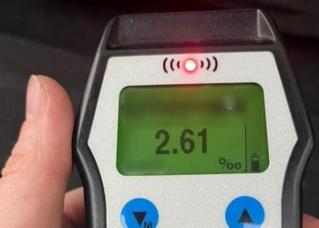 На Новгород-Сіверщині поліцейські відсторонили від керування нетверезих водіїв, рівень алкоголю в крові яких значно перевищував допустиму норму