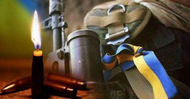На війні загинув боєць із Чернігівщини