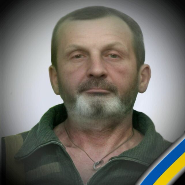 Підтвердилася загибель на Донеччині воїна з Чернігівщини