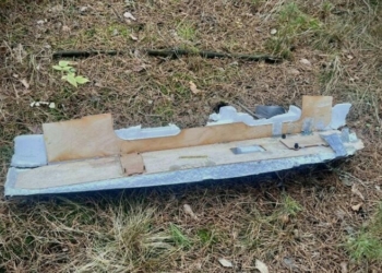 Подробиці інциденту та стан травмованих дітей через детонацію безпілотника на Чернігівщині Подробиці інциденту та стан травмованих дітей через детонацію безпілотника на Чернігівщині