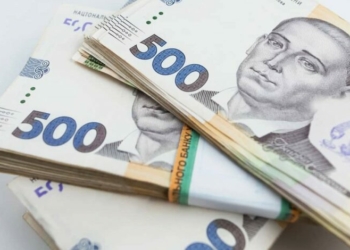 Понад 300 тисяч гривень збитків: поліція Чернігівщини повідомила інженеру технічного нагляду про підозру в службовій недбалості Понад 300 тисяч гривень збитків: поліція Чернігівщини повідомила інженеру технічного нагляду про підозру в службовій недбалості