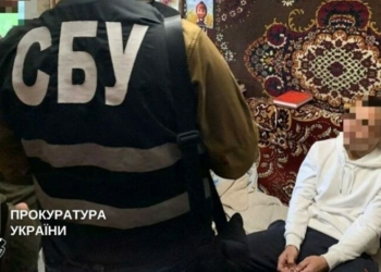 Прокуратура оскаржує вирок блогеру з Чернігівщини, який закликав застосовувати насильство до співробітників ТЦК