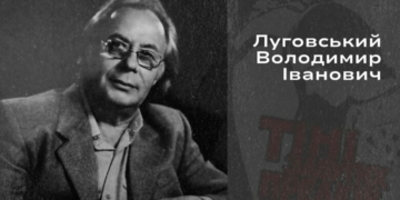 Режисер культового фільму «Тіні забутих предків» — з Чернігівщини