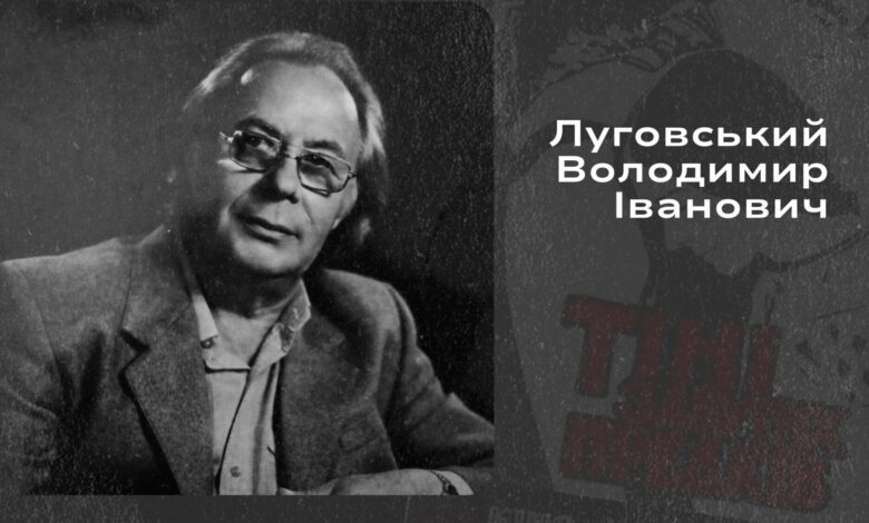 Режисер культового фільму «Тіні забутих предків» — з Чернігівщини