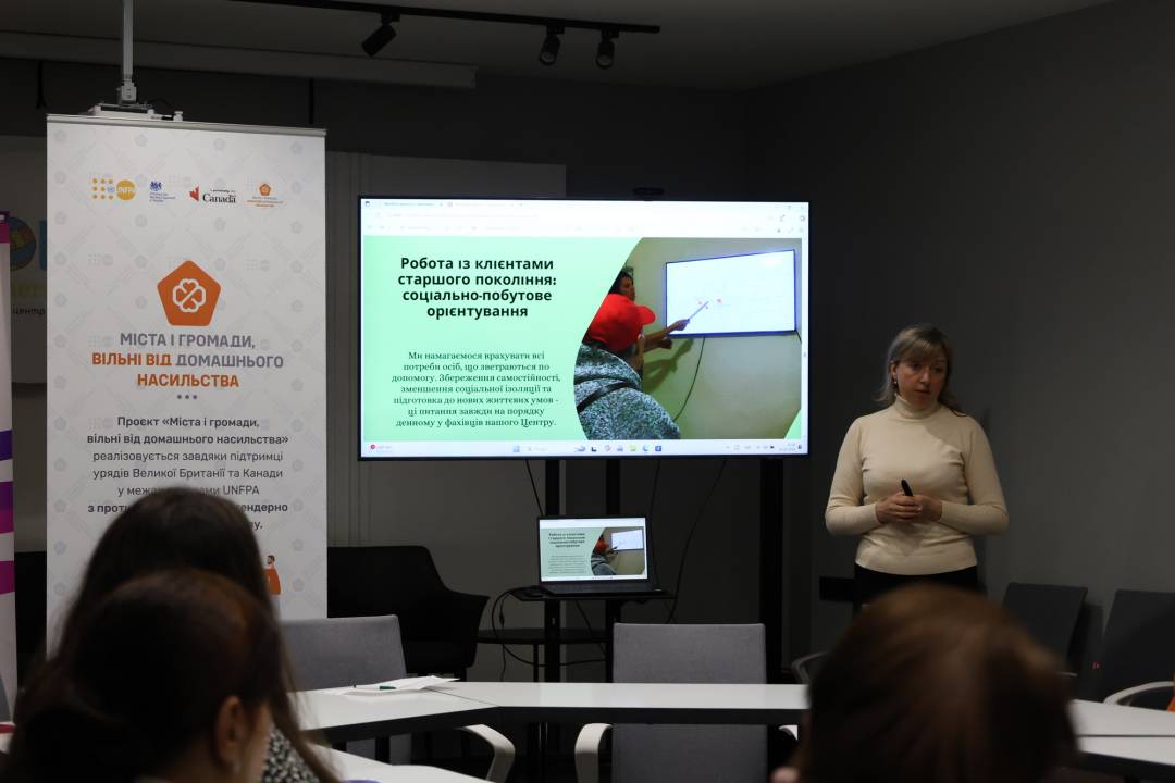 Результати роботи системи запобігання домашньому насильству заслухали на засіданні Координаційної ради