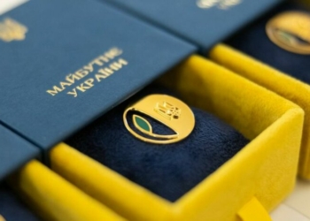 Студент з Чернігівщини отримав відзнаку Президента України