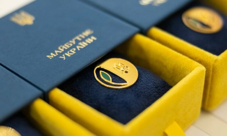 Студент з Чернігівщини отримав відзнаку Президента України