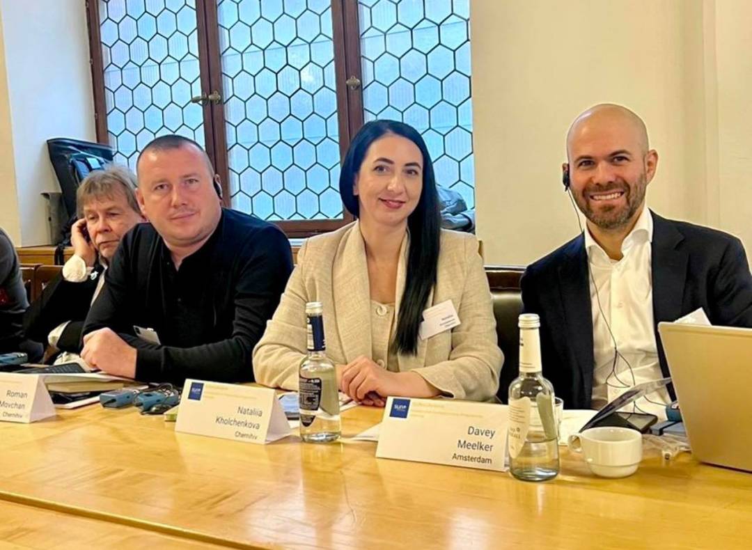 SUN4Ukraine стартує: перша установча зустріч українських та європейських міст за участю Чернігова