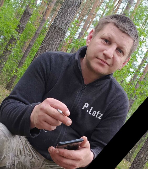 Трагічна втрата: на Донеччині загинув військовий із Чернігівщини