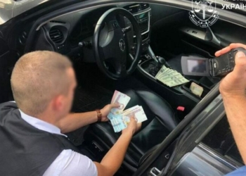 У Чернігові до 5 років ув’язнення засудили колишнього посадовця ДАБІ за вимагання хабара