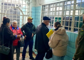 У Чернігові перевірили умови утримання засуджених у СІЗО У Чернігові перевірили умови утримання засуджених у СІЗО