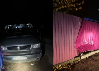 У Чернігові п’яний водій врізався у паркан та втік з місця ДТП У Чернігові п’яний водій врізався у паркан та втік з місця ДТП