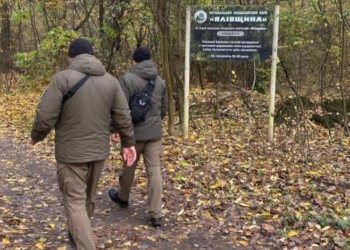 У Чернігові посилюють рейди на території ландшафтного парку У Чернігові посилюють рейди на території ландшафтного парку