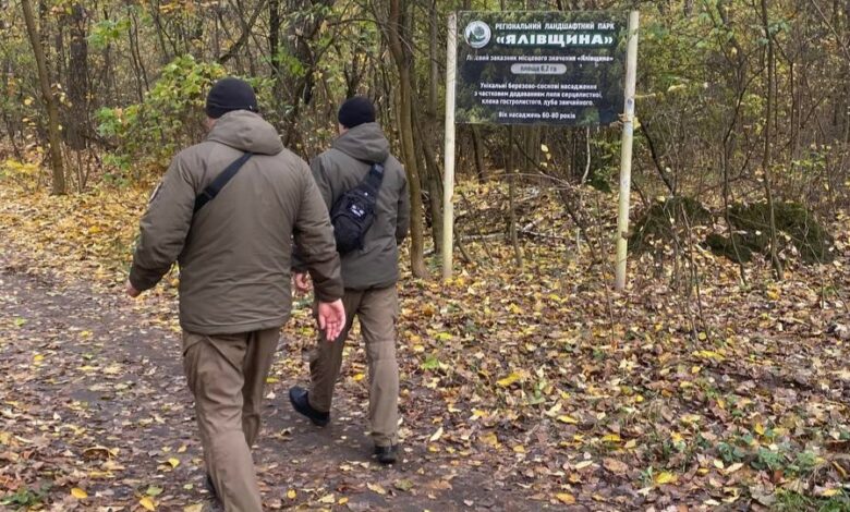 У Чернігові посилюють рейди на території ландшафтного парку