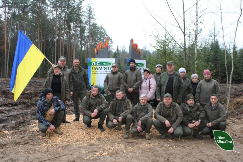 У пам’ять про загиблого воїна виросте цілий ліс: на Чернігівщині вшанували лісника