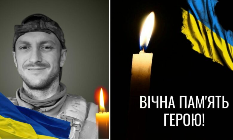 У Прачах провели в останню дорогу Воїна Олександра Воробея