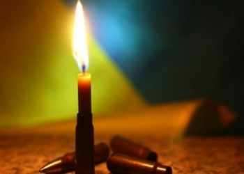 У результаті тяжкого поранення помер Захисник з Чернігівщини