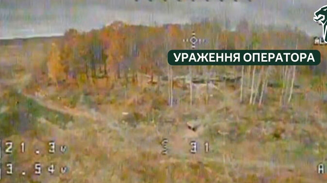 Українські військові знищили ворожі пункти управління БпЛА поблизу Чернігівщини (Відео)