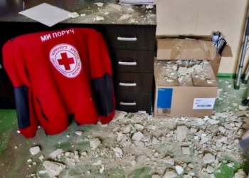 Унаслідок російської атаки в Корюківці пошкоджено філію Червоного Хреста (Фото) Унаслідок російської атаки в Корюківці пошкоджено філію Червоного Хреста (Фото)