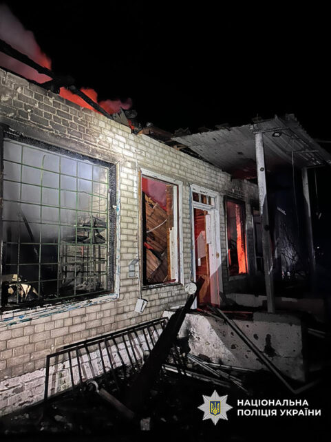 Унаслідок ворожої атаки на Чернігівщині поранено рятувальника (Фото)