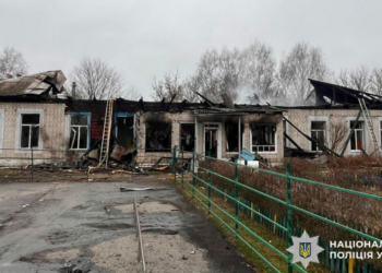 Унаслідок ворожої атаки на Чернігівщині поранено рятувальника (Фото)