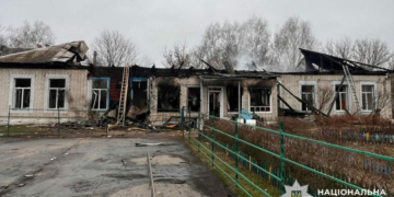 Унаслідок ворожої атаки на Чернігівщині поранено рятувальника (Фото)