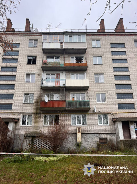 Унаслідок ворожої атаки на Чернігівщині поранено рятувальника (Фото)