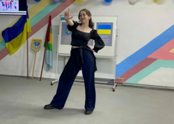 Урочиста інавгурація новообраної президентки відбулася в навчальному закладі на Чернігівщині