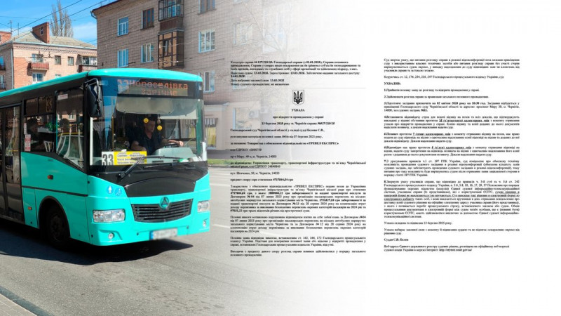 У Чернігові управління транспорту має сплатити перевізнику понад 4 мільйони гривень боргу за надані послуги