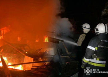 Двоє жінок зазнали травм через російську атаку безпілотників на Чернігівщині