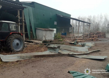 Поранені двоє чоловіків: росіяни атакували деревообробне підприємство у Городні на Чернігівщині Поранені двоє чоловіків: росіяни атакували деревообробне підприємство у Городні на Чернігівщині