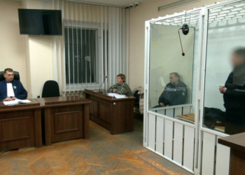 Поліцейській, яка на службовому авто збила на смерть дитину у Прилуках на Чернігівщині, обрали запобіжний захід Поліцейській, яка на службовому авто збила на смерть дитину у Прилуках на Чернігівщині, обрали запобіжний захід