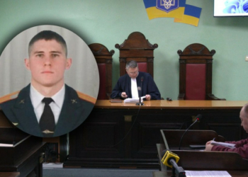 Три доби утримували в погребі без їжі, а під час обшуку забрали одяг і гроші: у Чернігові заочно судять військового РФ