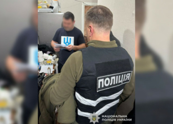 Обіцяв вирішити земельне питання за 5 тисяч доларів: на Ніжинщині депутату однієї з міських рад повідомили про підозру