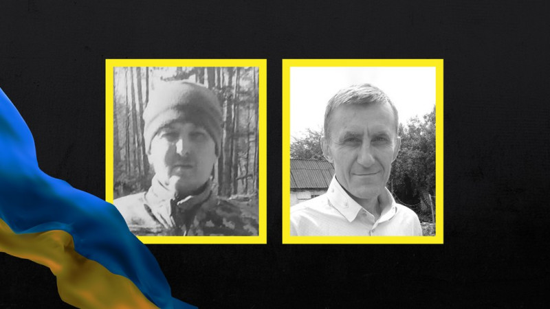 У Чернігові поховали захисників України Олександра Осипенка та Юрія Сердюка