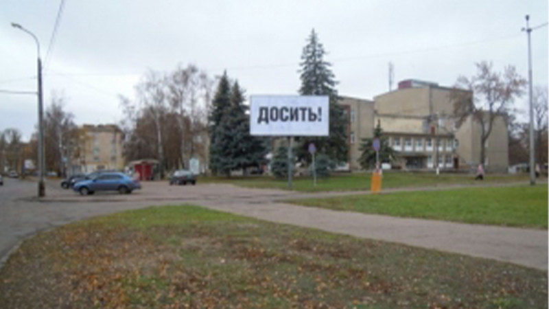 "Боротьба без правил": як 10 років тому Владислав Атрошенко став міським головою Чернігова