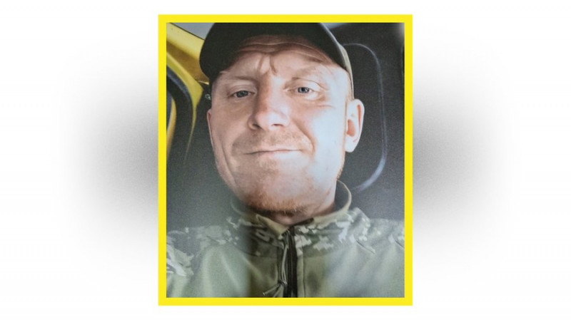 На Чернігівщині попрощались з Сергієм Самотканом та Володимиром Коваленком