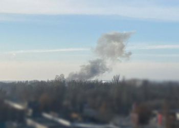 У Чернігові пролунав вибух: внаслідок атаки РФ руйнувань зазнав обʼєкт критичної інфраструктури У Чернігові пролунав вибух: внаслідок атаки РФ руйнувань зазнав обʼєкт критичної інфраструктури