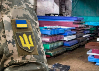 Хотіли вивезти, щоб не конфіскували: на Чернігівській митниці виявили 100 тонн майна підприємства, пов'язаного з РФ Хотіли вивезти, щоб не конфіскували: на Чернігівській митниці виявили 100 тонн майна підприємства, пов’язаного з РФ