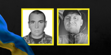 На Чернігівщині попрощались з Сергієм Самотканом та Володимиром Коваленком