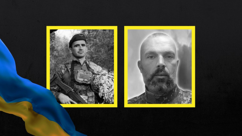 На Чернігівщині попрощалися з кулеметником Геннадієм Москальцем, який загинув на фронті