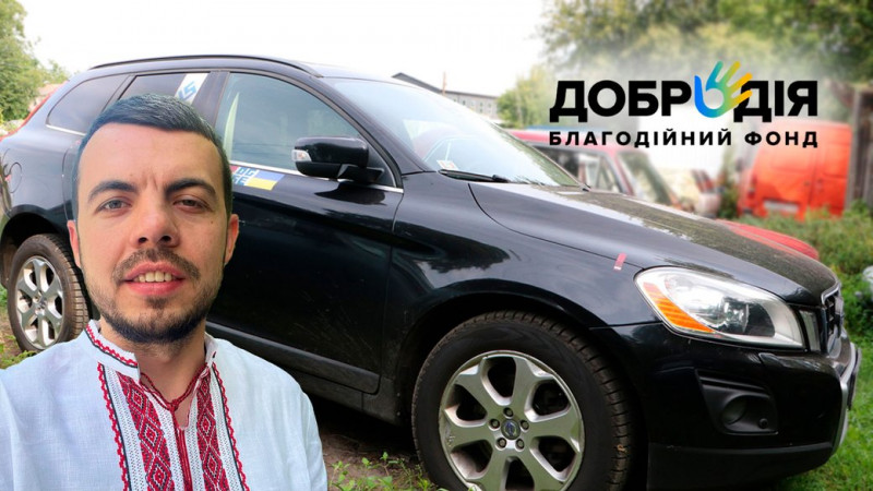 За 6 500 доларів хотів продати автівку, яку привезли з-за кордону як гуманітарну допомогу: який вирок винесли чернігівцю