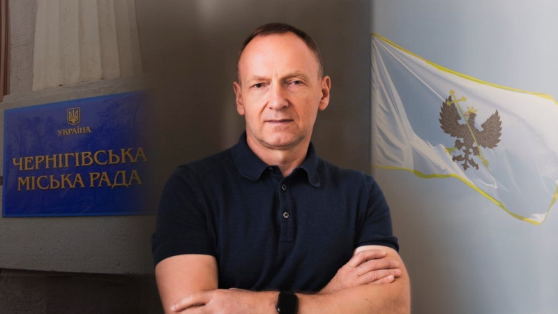 "Боротьба без правил": як 10 років тому Владислав Атрошенко став міським головою Чернігова