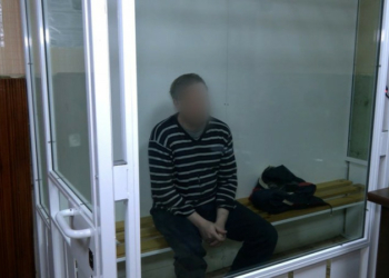 Жителя Семенівки, якого судили за держзраду, визнали невинуватим Жителя Семенівки, якого судили за держзраду, визнали невинуватим