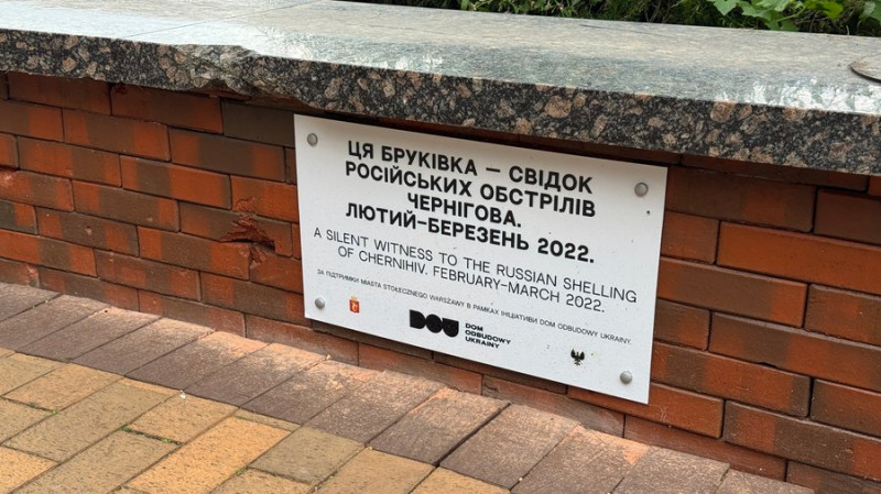 Фактично без змін з 1989 року. Чому історичні пам'ятки Чернігова досі не в списку ЮНЕСКО