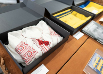 23 000 євро зібрали на аукціоні в Латвії для дітей одного з навчально-реабілітаційних центрів на Чернігівщині