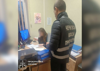 Під час закупівлі укриттів завдали збитків на понад 700 тис. грн: посадовиці з Корюківського району оголосили підозру